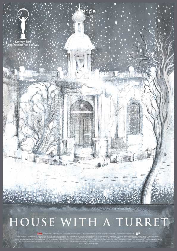 House with a Turret Poster.jpg